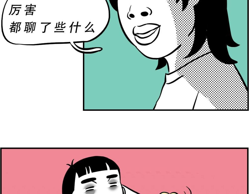 深圳人加班挣的钱，都用来植发了
