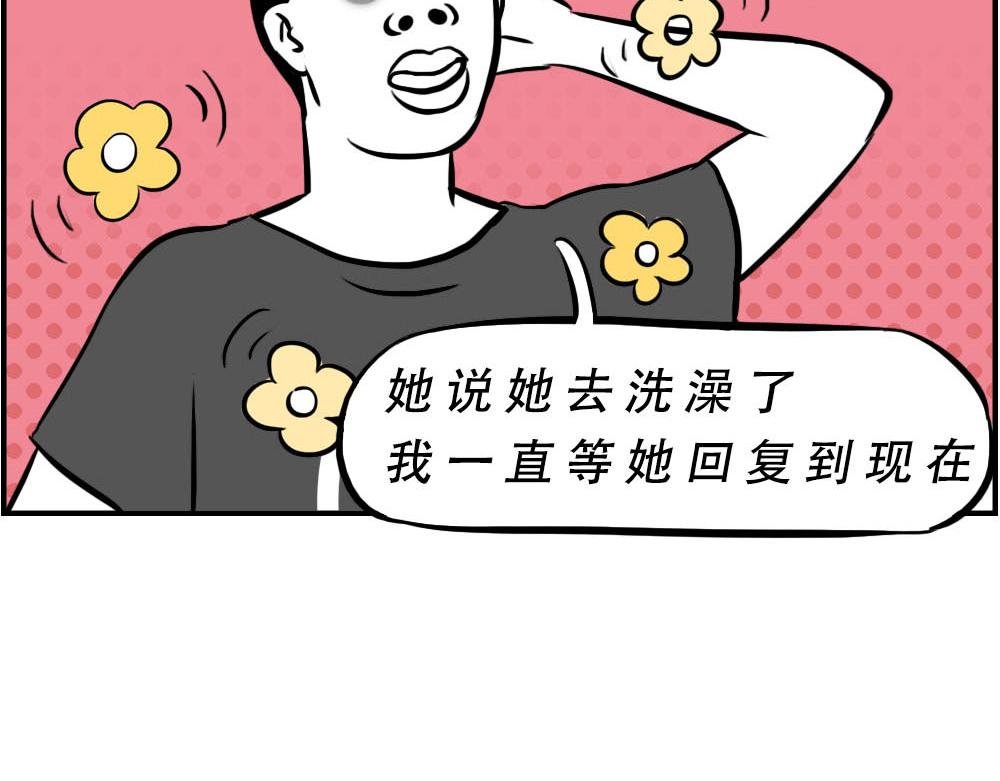 深圳人加班挣的钱，都用来植发了