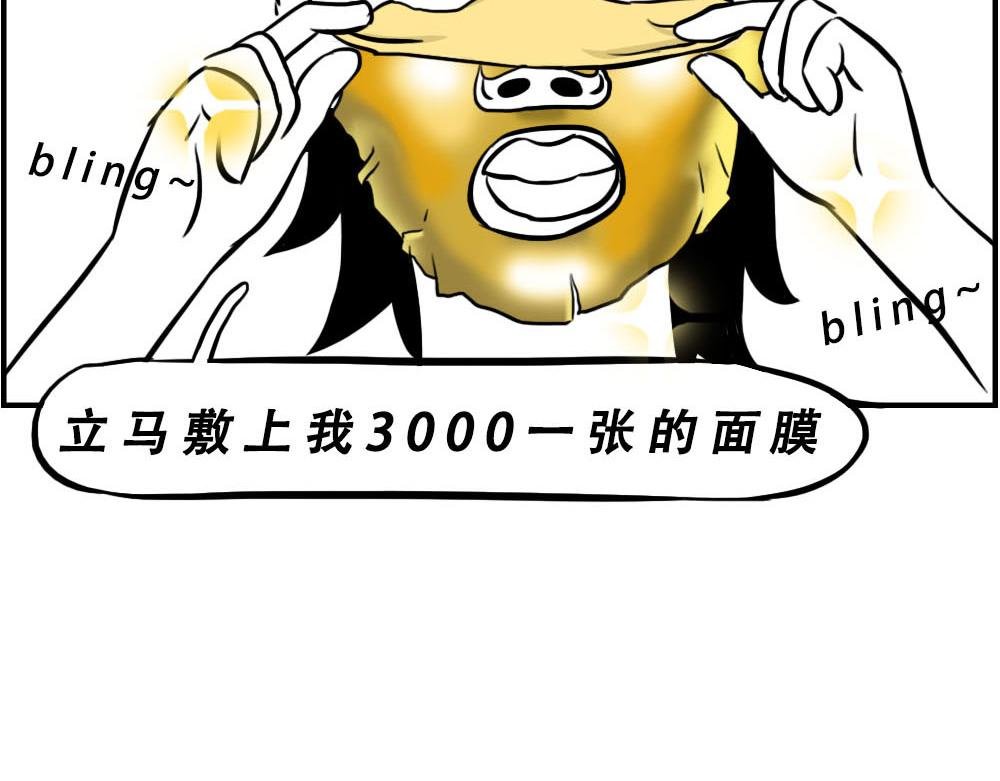 深圳人加班挣的钱，都用来植发了