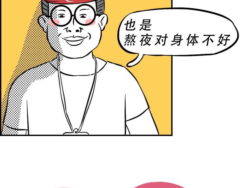 深圳人加班挣的钱，都用来植发了