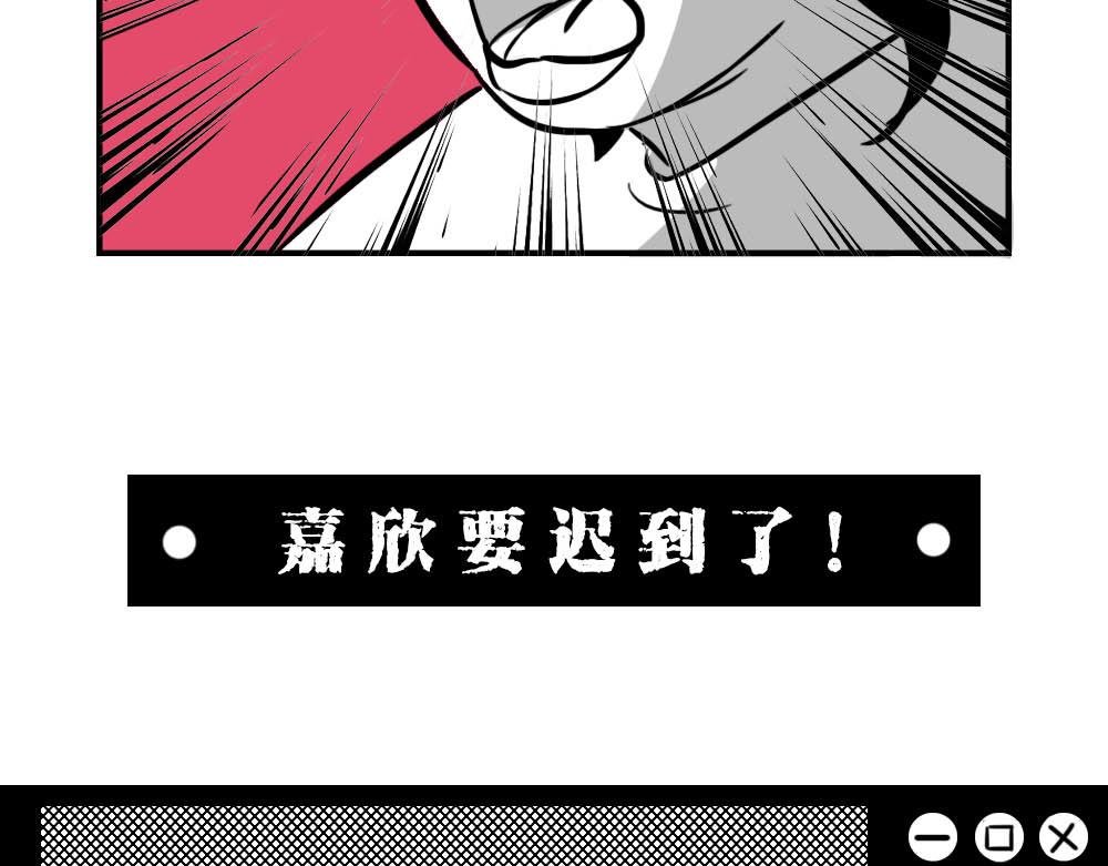 上海名媛在拼单，深圳社畜在拼命