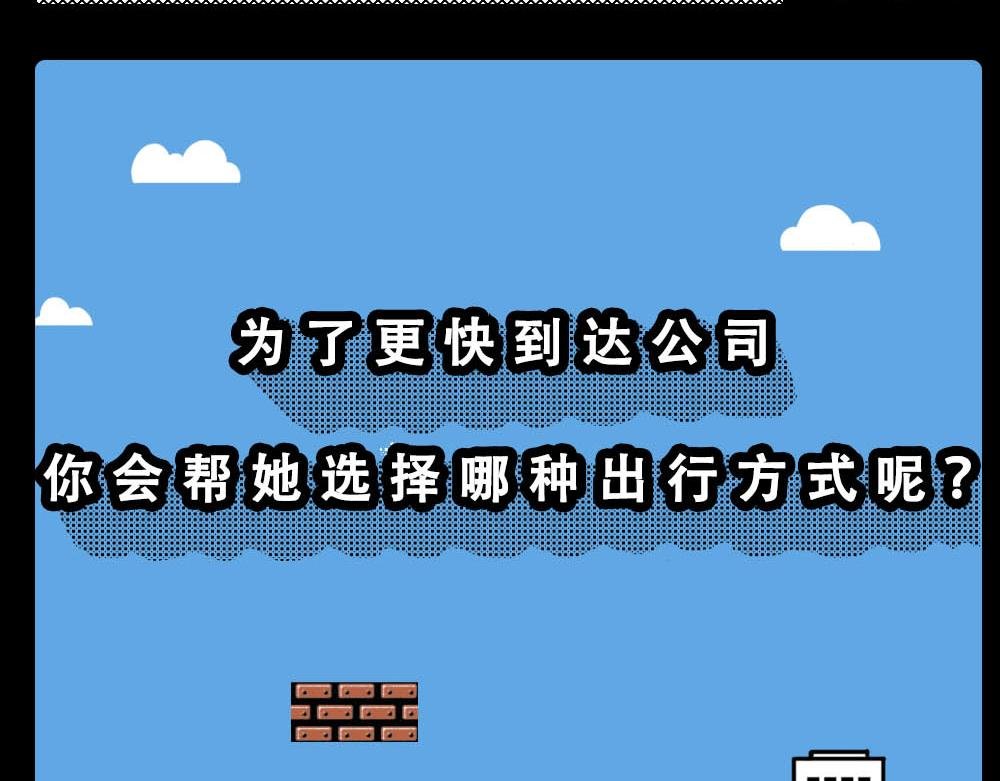 上海名媛在拼单，深圳社畜在拼命