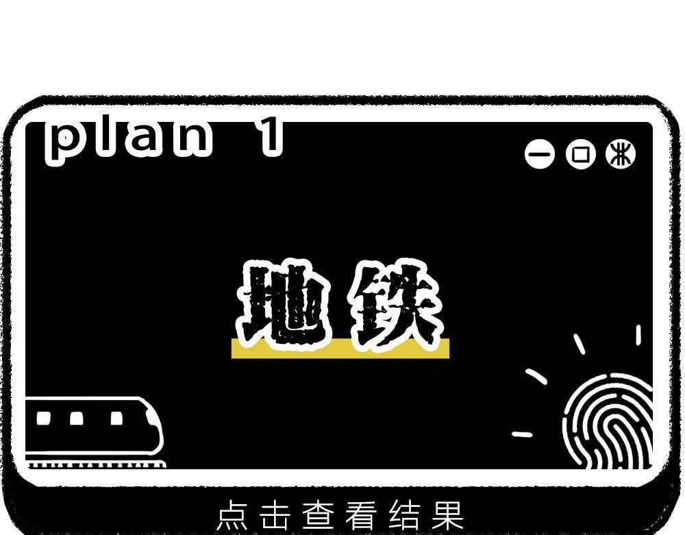 上海名媛在拼单，深圳社畜在拼命
