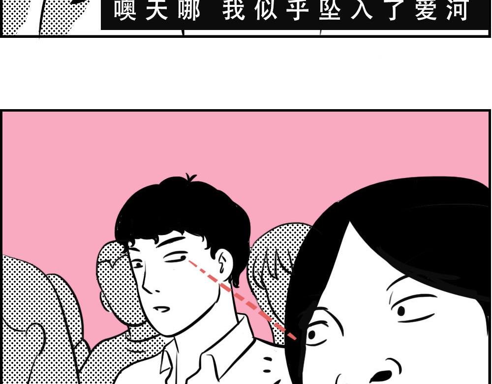 上海名媛在拼单，深圳社畜在拼命