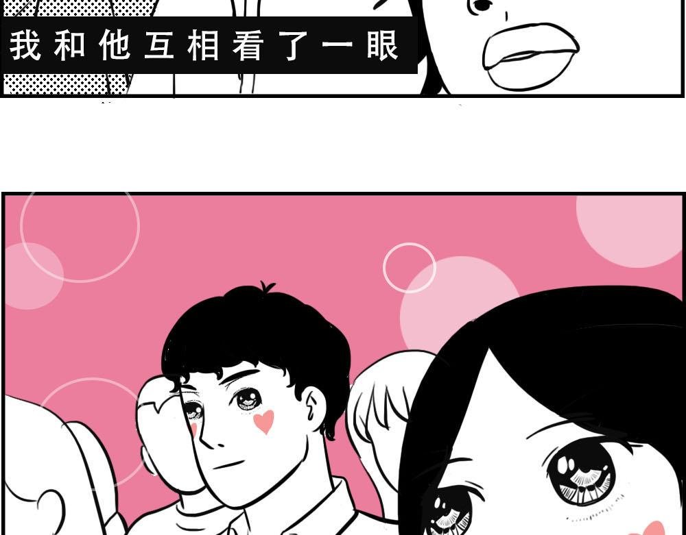 上海名媛在拼单，深圳社畜在拼命