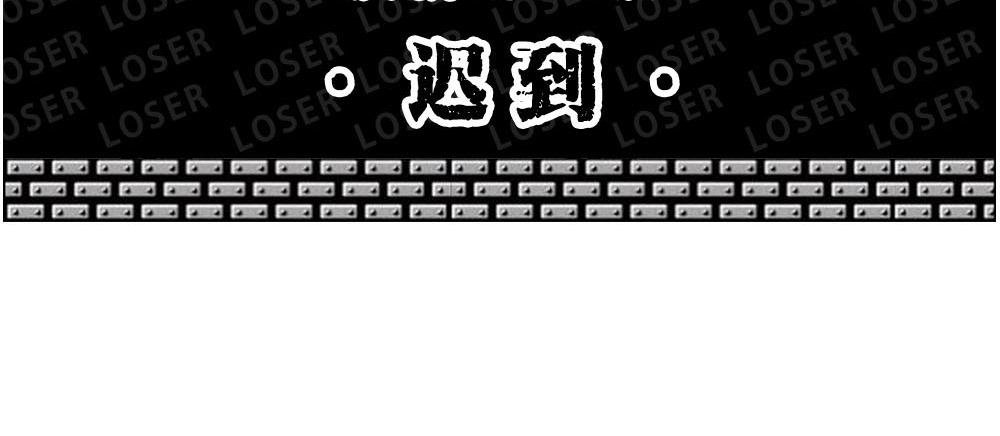 上海名媛在拼单，深圳社畜在拼命
