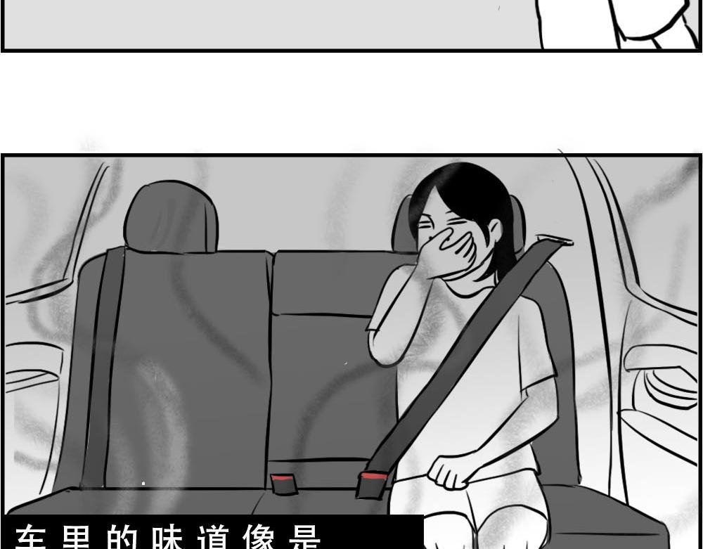 上海名媛在拼单，深圳社畜在拼命