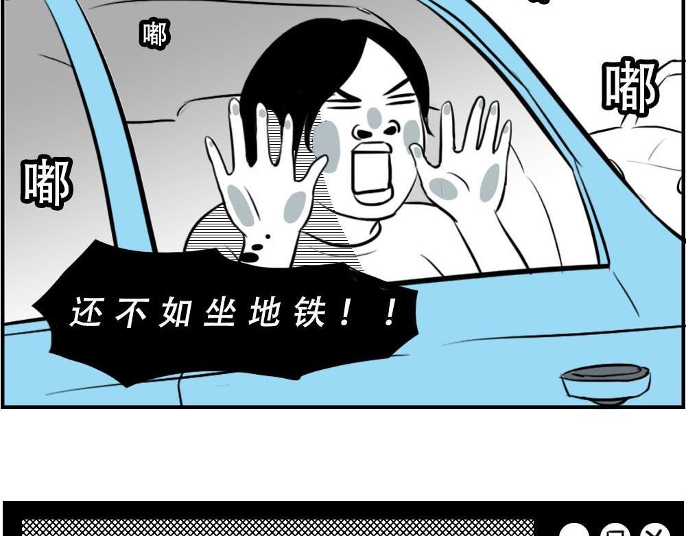上海名媛在拼单，深圳社畜在拼命