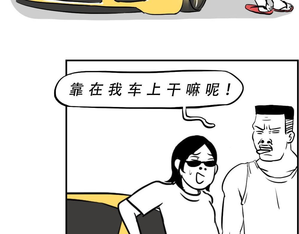 上海名媛在拼单，深圳社畜在拼命