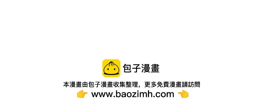 上海名媛在拼单，深圳社畜在拼命