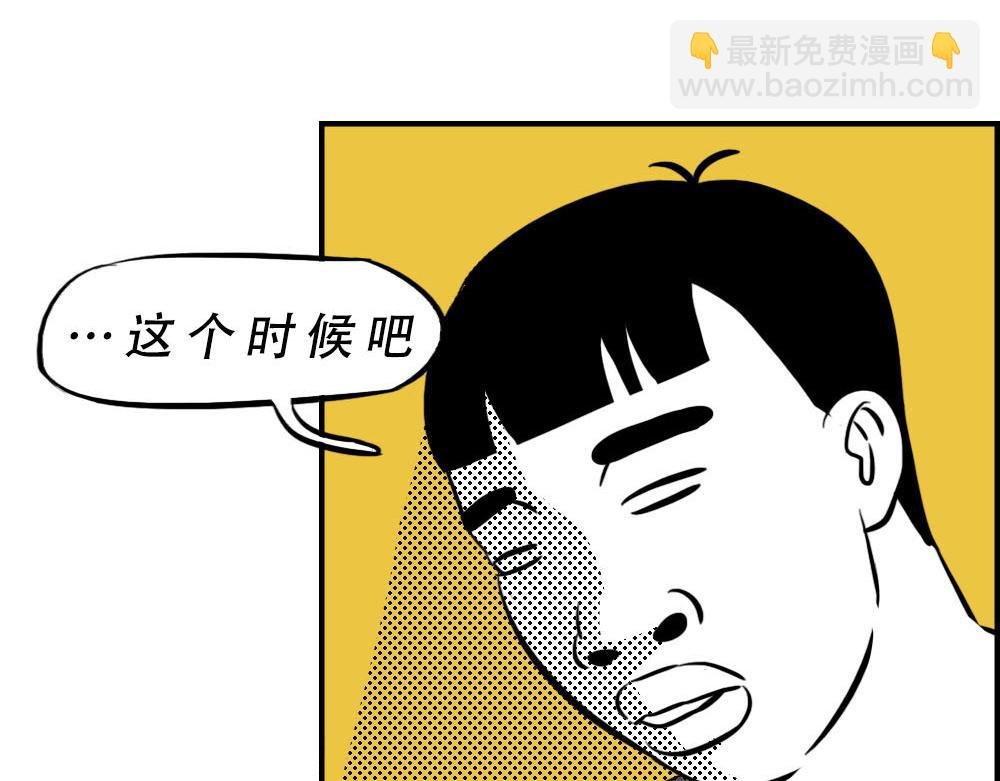 深圳特产：停停停停停