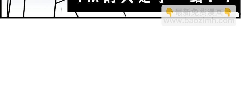 深圳特产：停停停停停