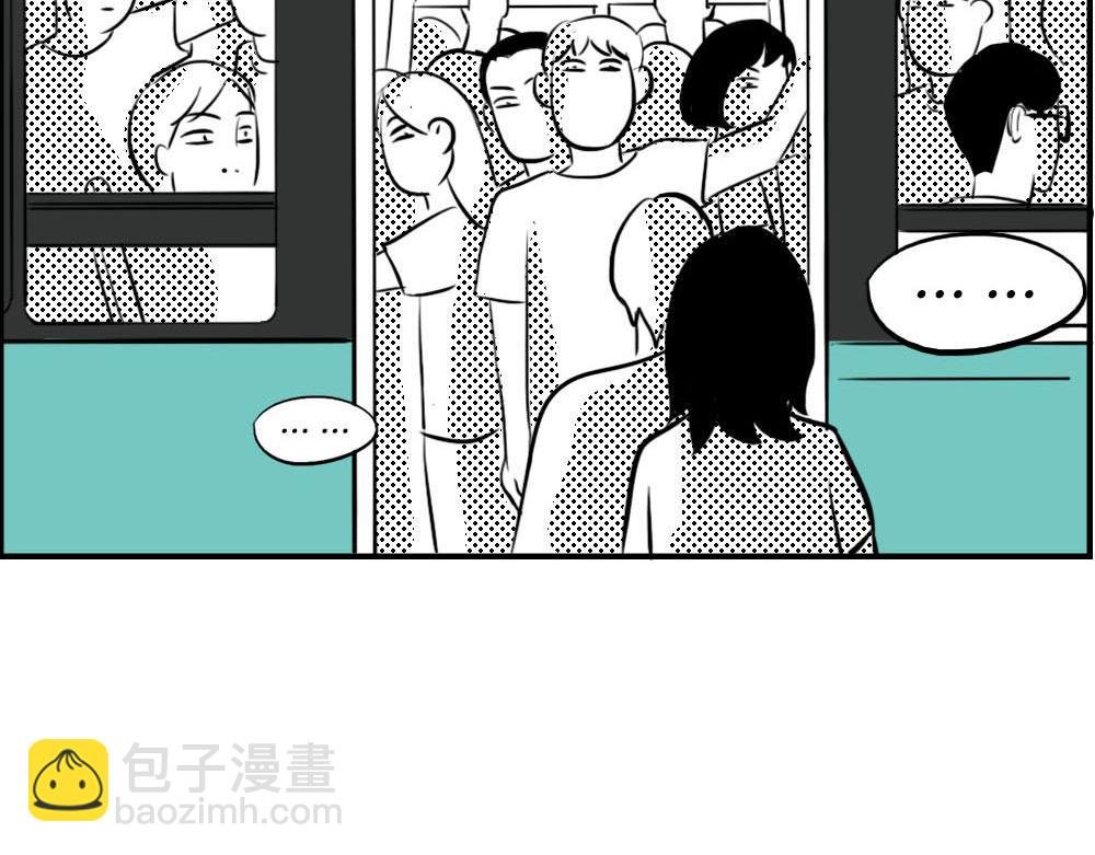 深圳特产：停停停停停