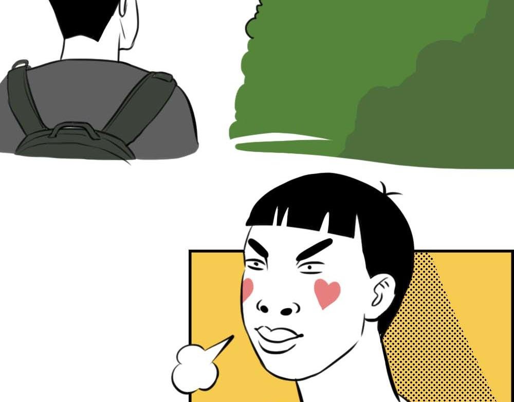 加油 打工人！