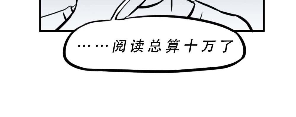 加油 打工人！