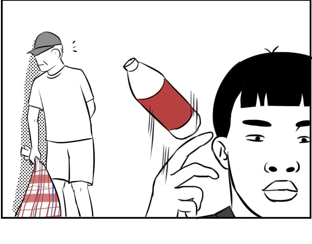 加油 打工人！