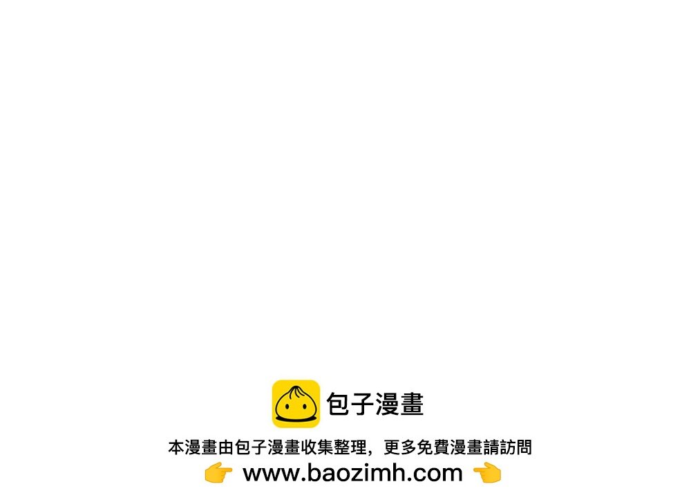 今 天 你 社 会 性 死 亡
