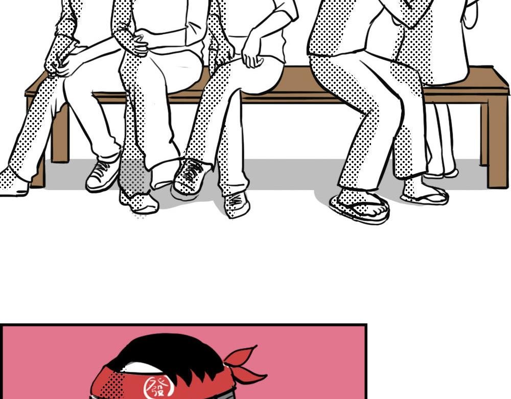 《深 圳 名 媛 图 鉴》