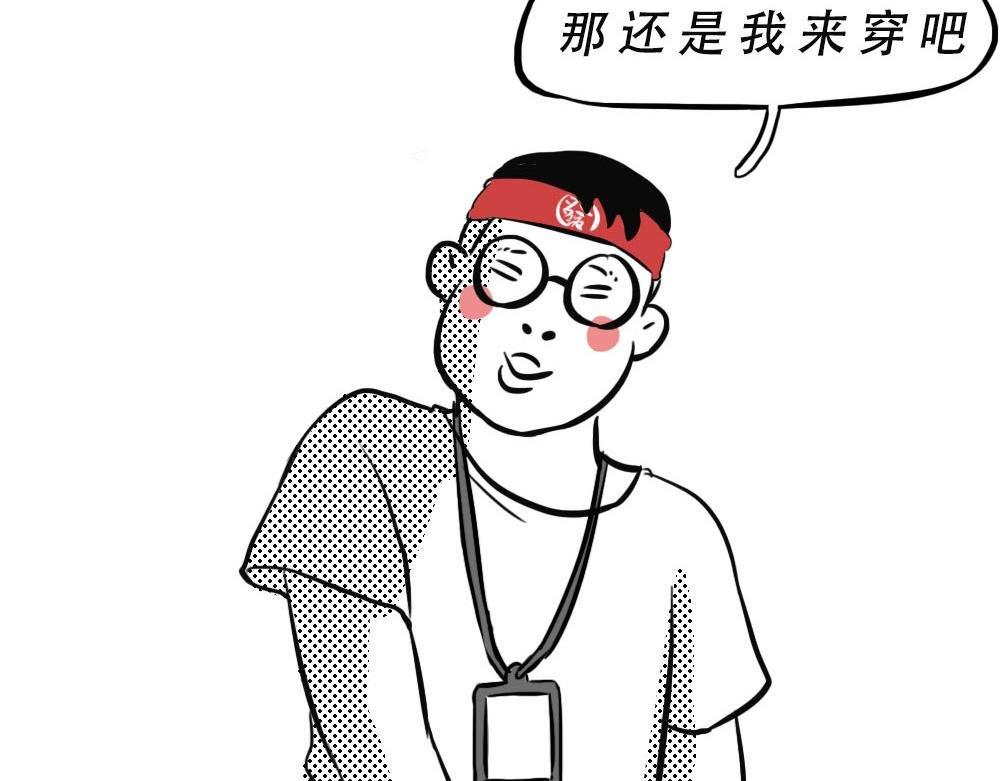 《深 圳 名 媛 图 鉴》