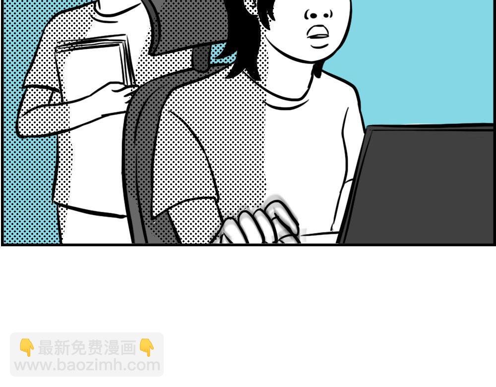 《深 圳 名 媛 图 鉴》