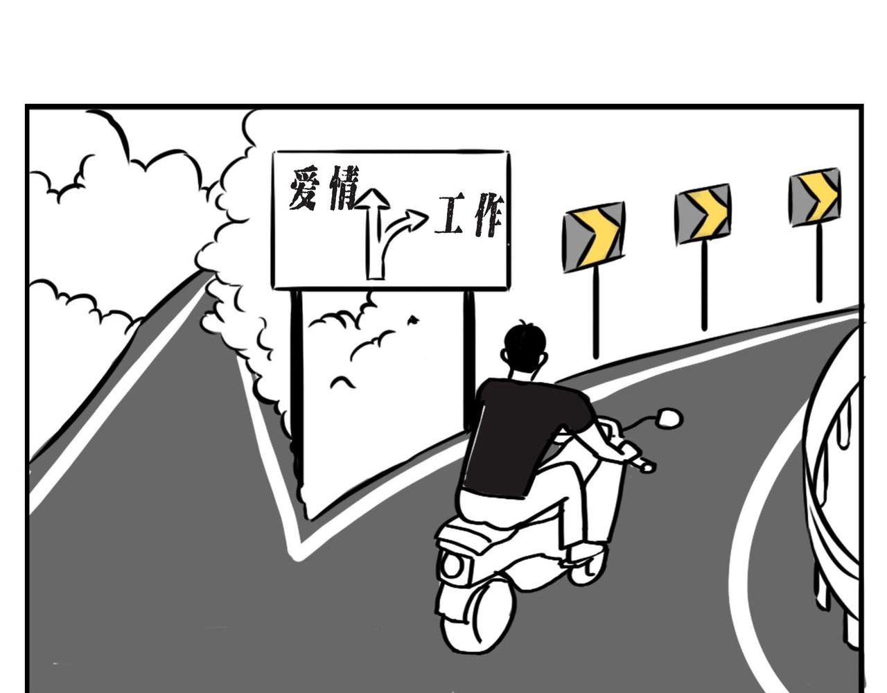 深圳人：跨区上班可以，跨区约会