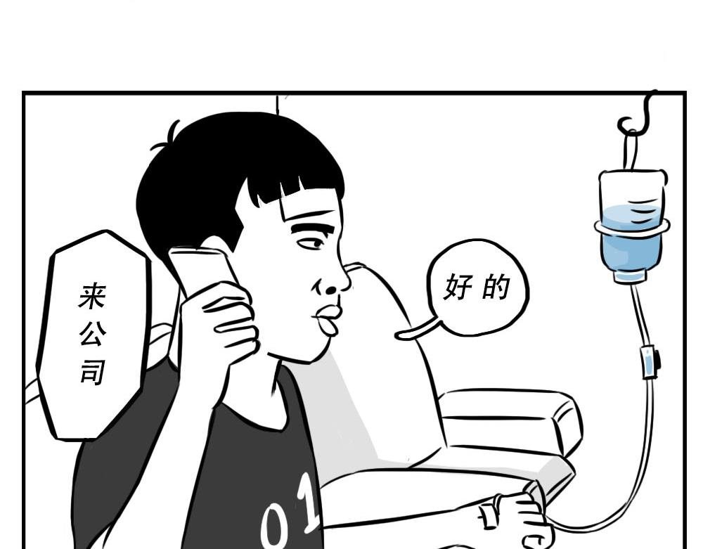 深圳人：跨区上班可以，跨区约会