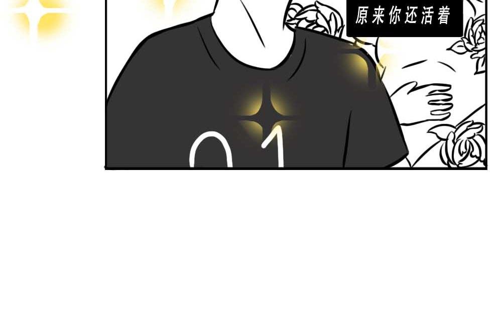 深圳人：跨区上班可以，跨区约会