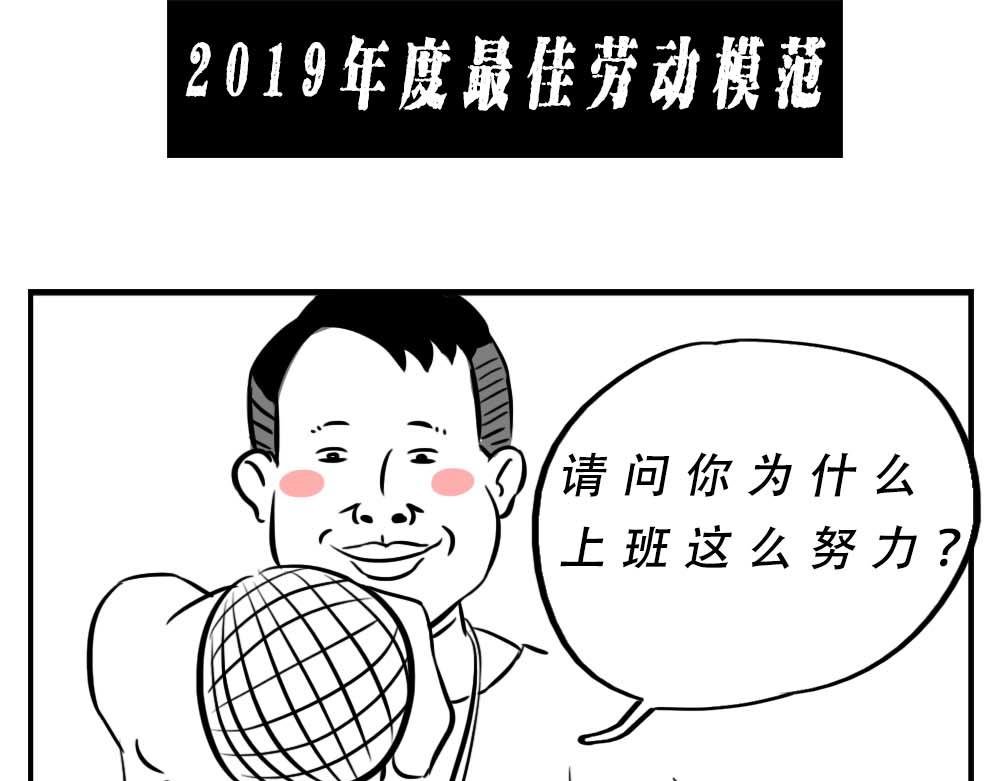 深圳人：跨区上班可以，跨区约会