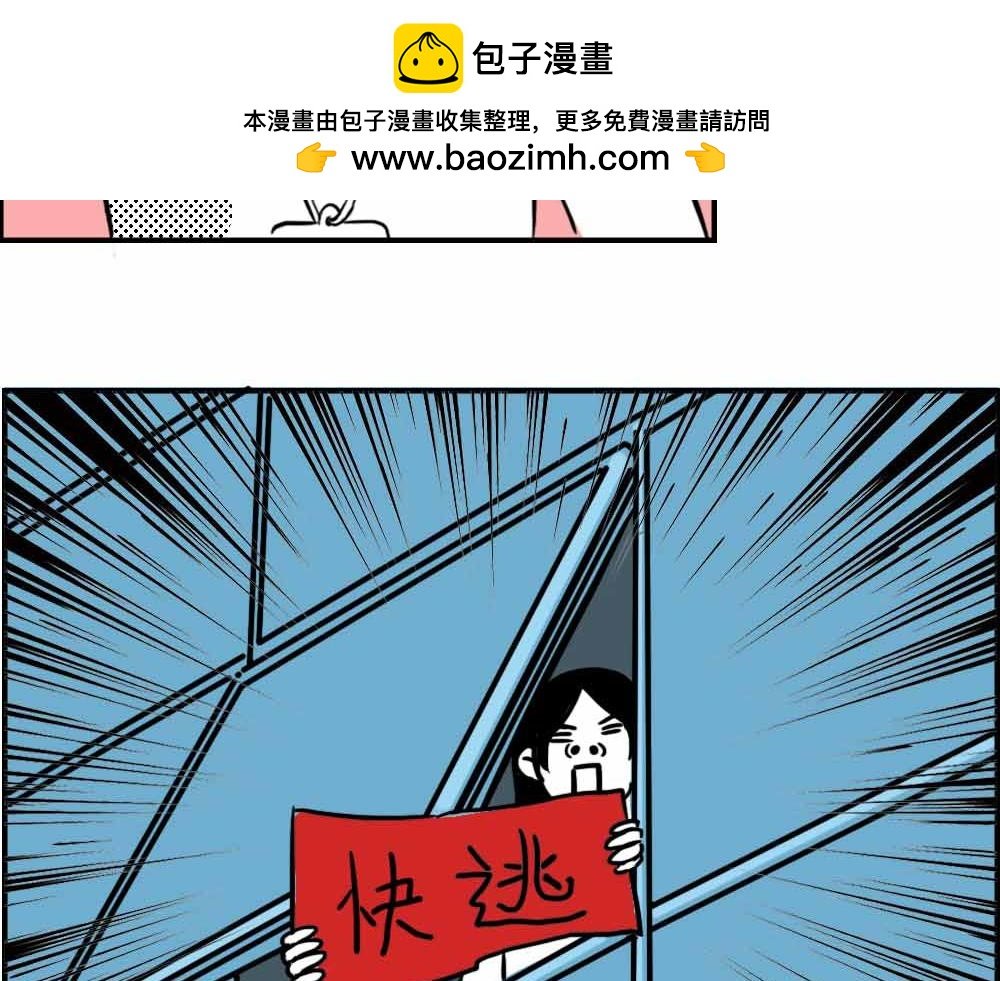 最强设计指南，从入门到入土