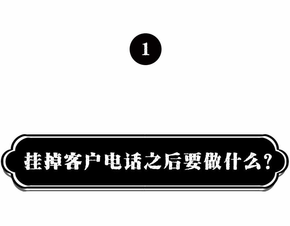 最强设计指南，从入门到入土