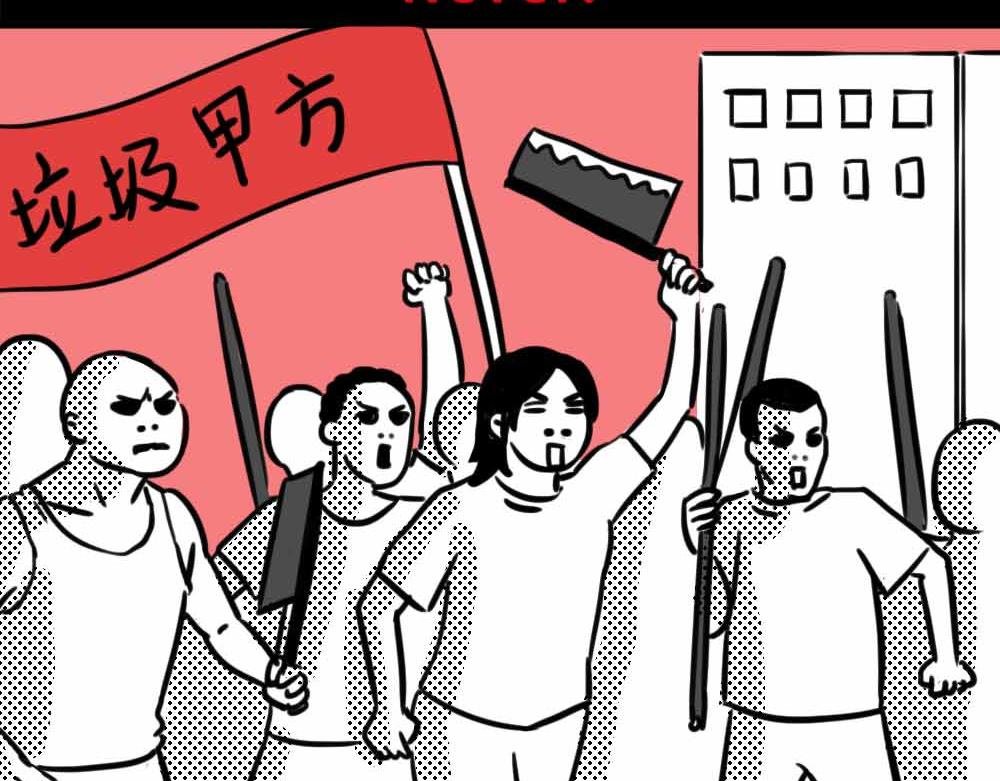 最强设计指南，从入门到入土