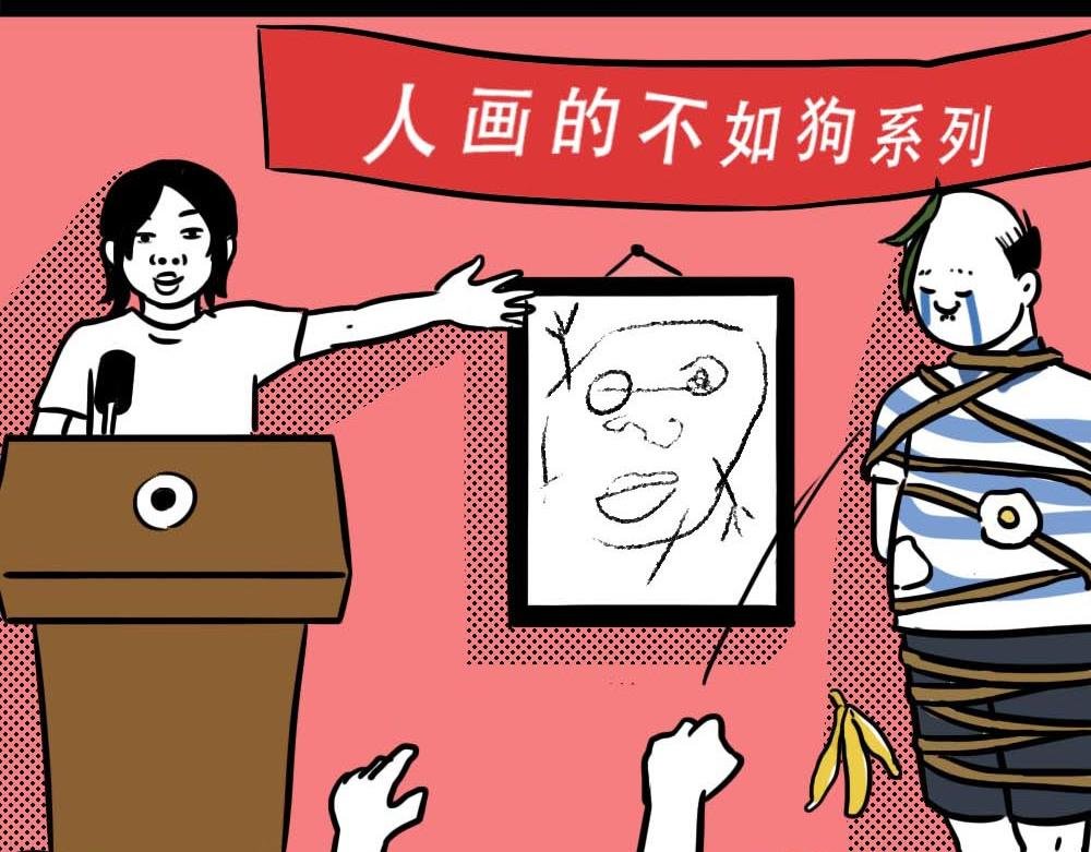 最强设计指南，从入门到入土