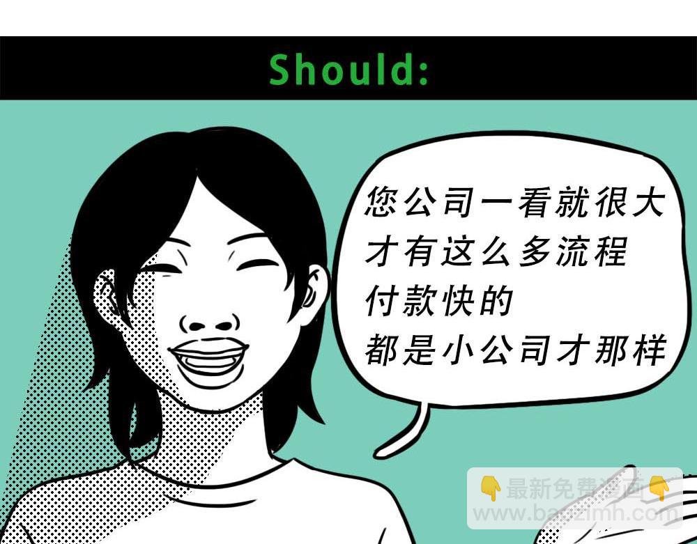 最强设计指南，从入门到入土