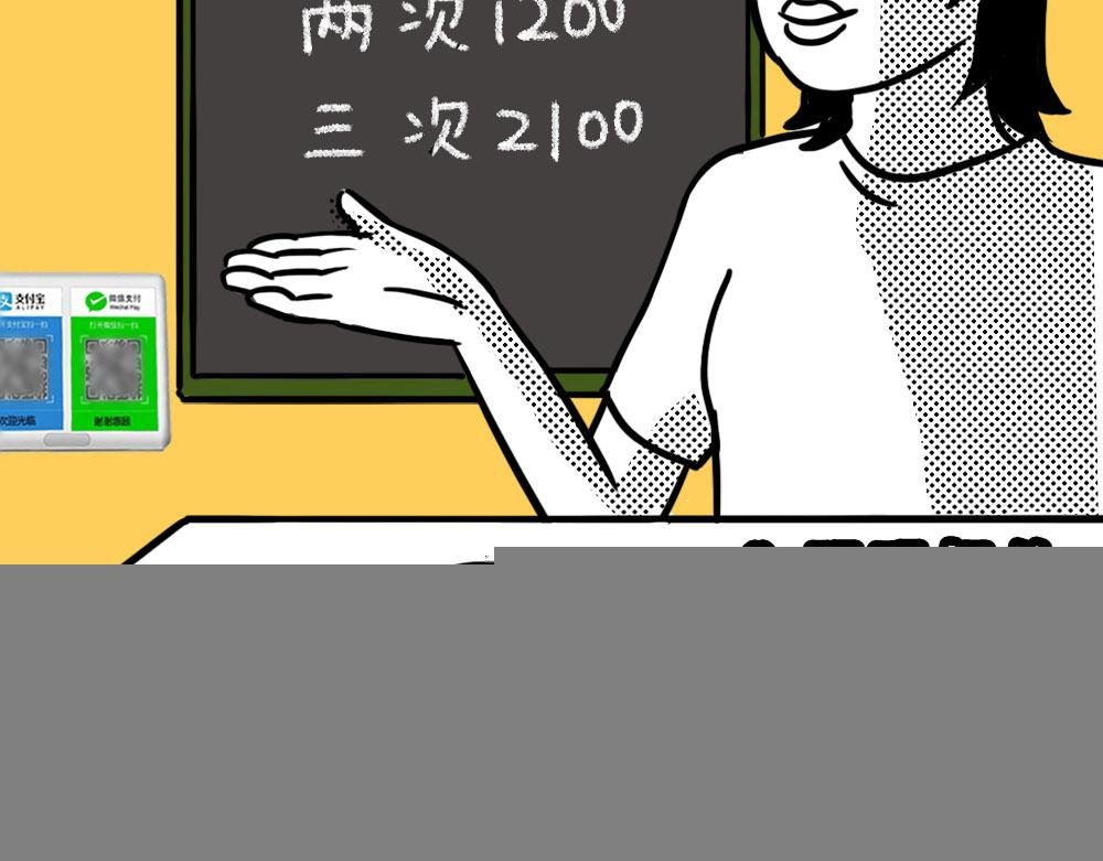 最强设计指南，从入门到入土