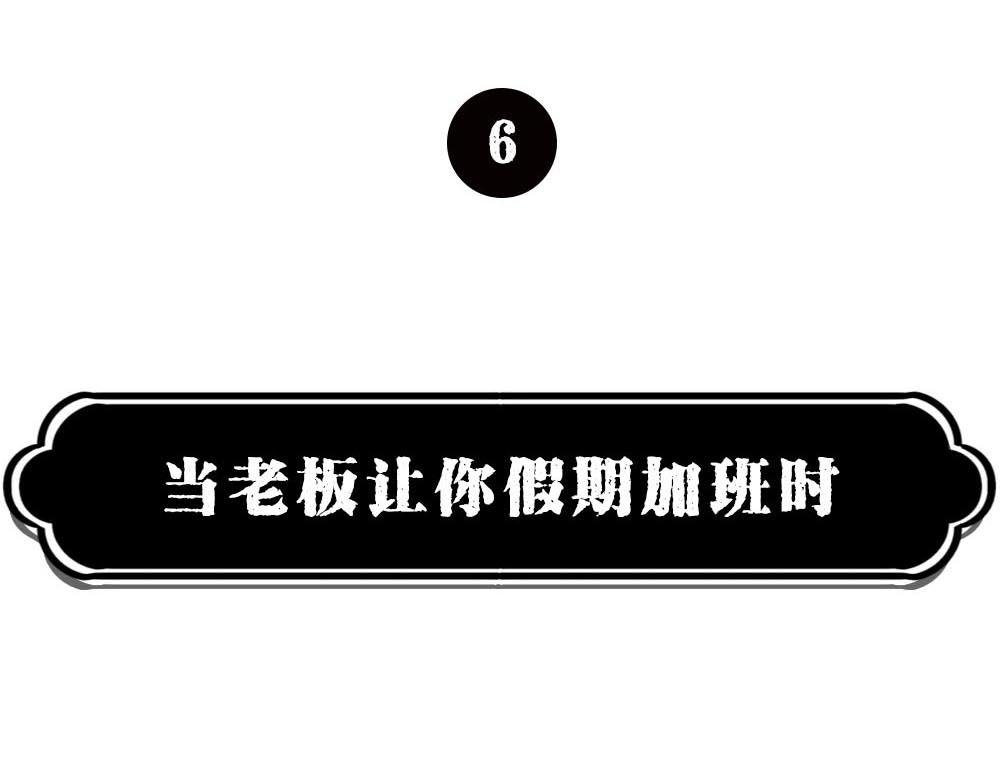 最强设计指南，从入门到入土