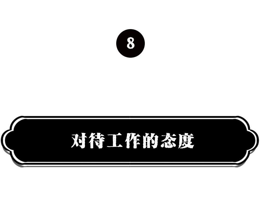 最强设计指南，从入门到入土