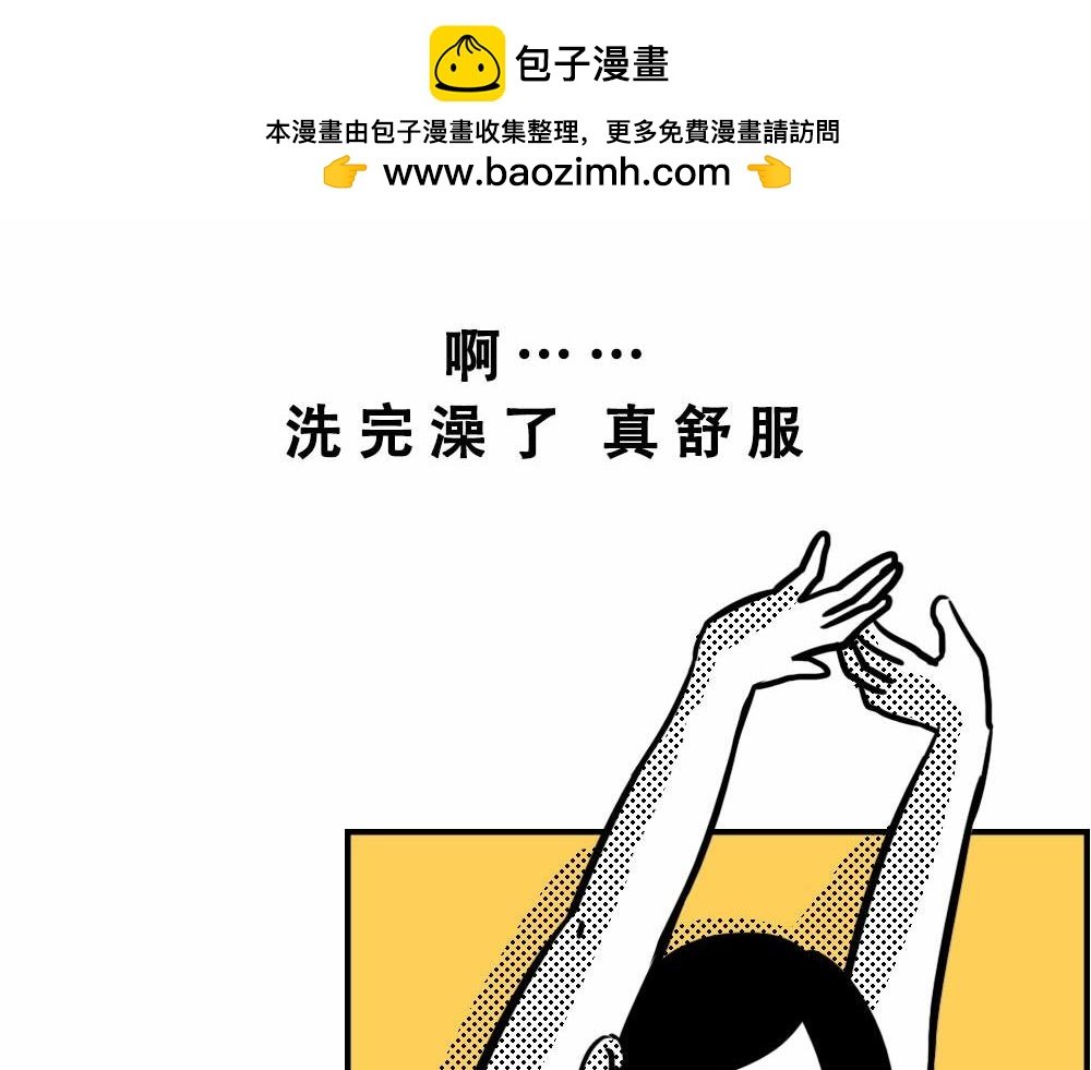 独居少女奋战到凌晨.avi