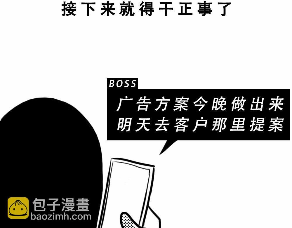 独居少女奋战到凌晨.avi
