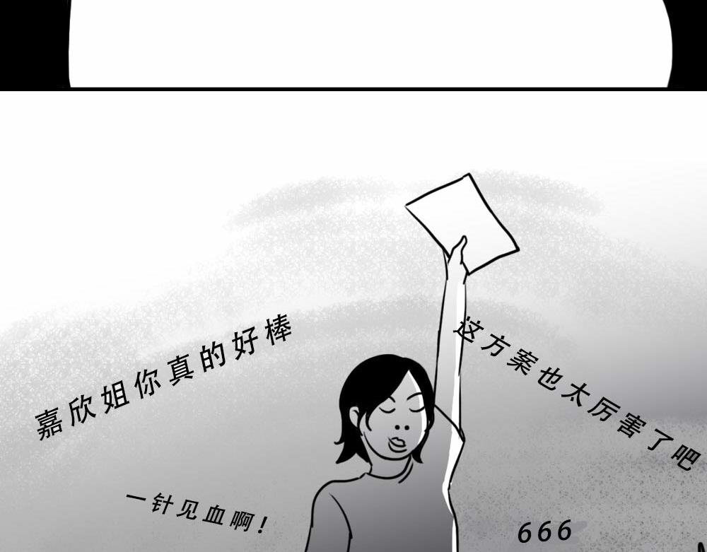 独居少女奋战到凌晨.avi