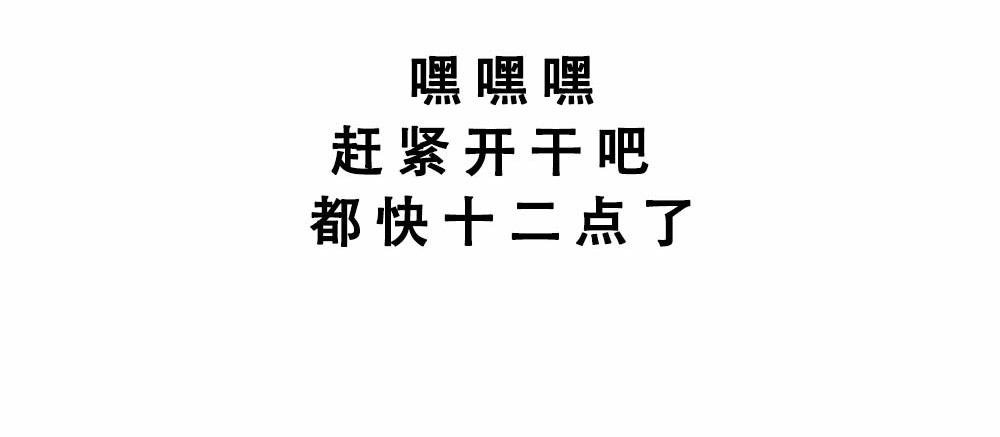 独居少女奋战到凌晨.avi