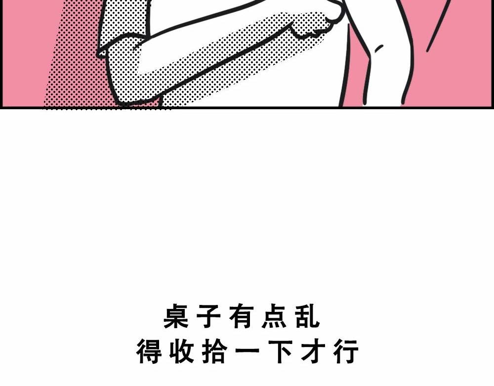 独居少女奋战到凌晨.avi