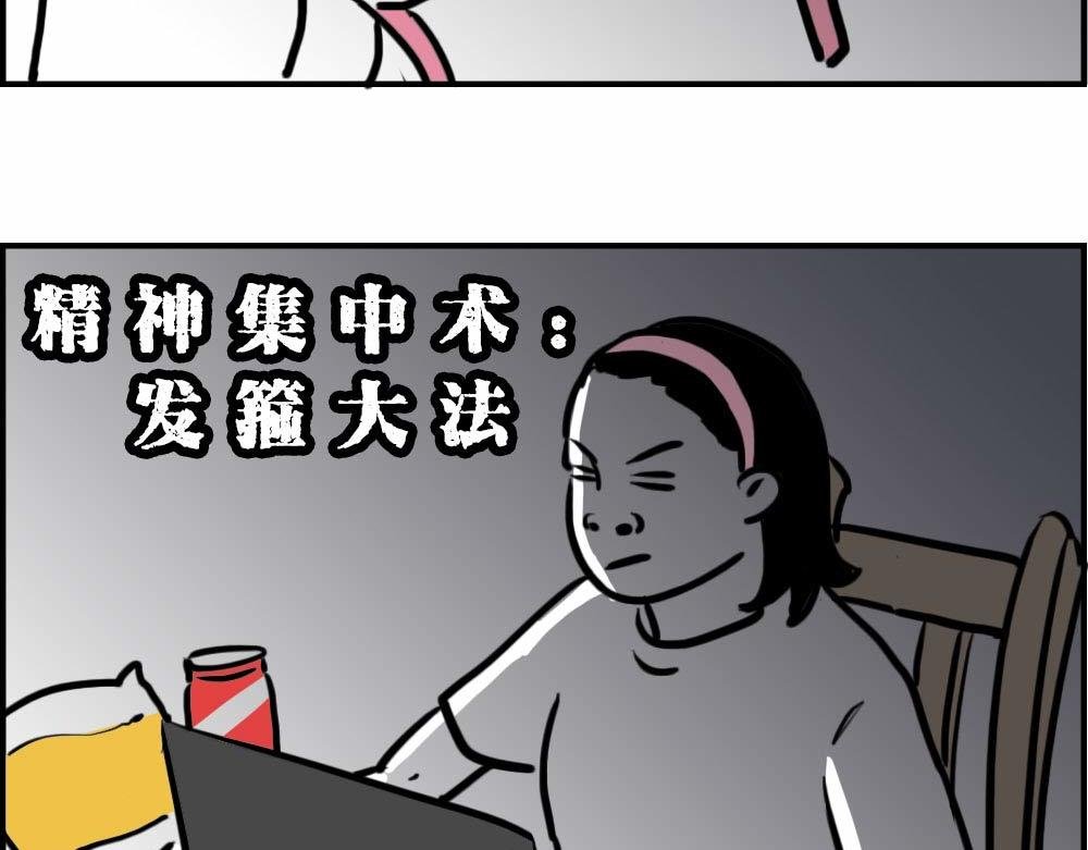 独居少女奋战到凌晨.avi
