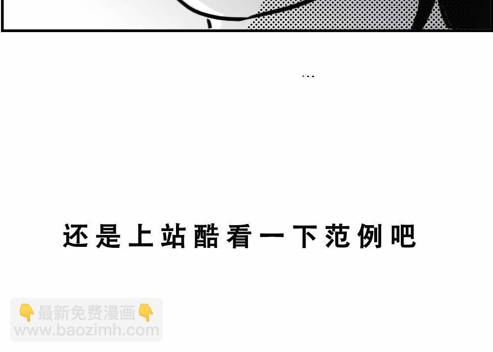 独居少女奋战到凌晨.avi