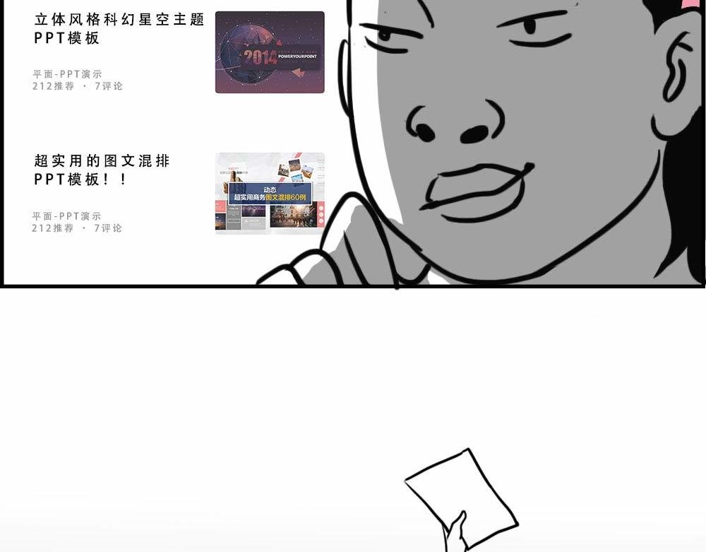 独居少女奋战到凌晨.avi