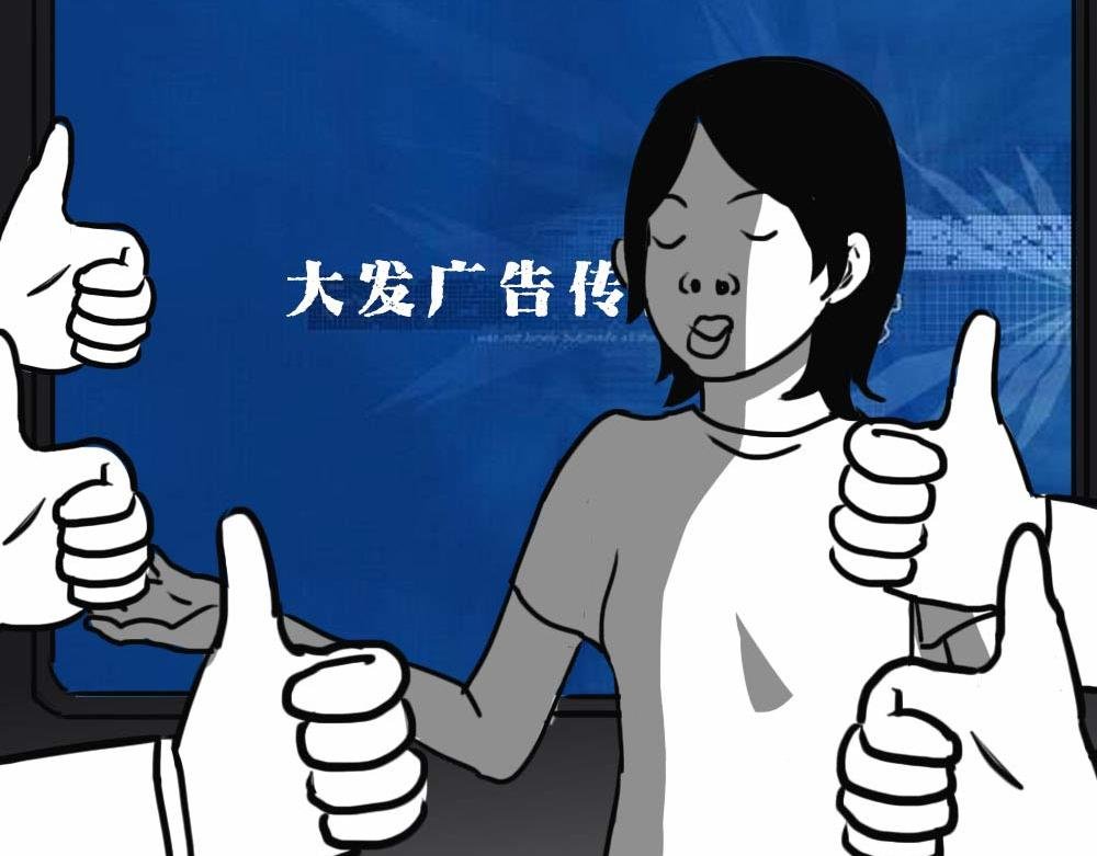 独居少女奋战到凌晨.avi