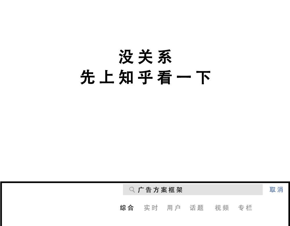独居少女奋战到凌晨.avi