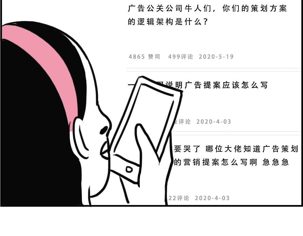 独居少女奋战到凌晨.avi
