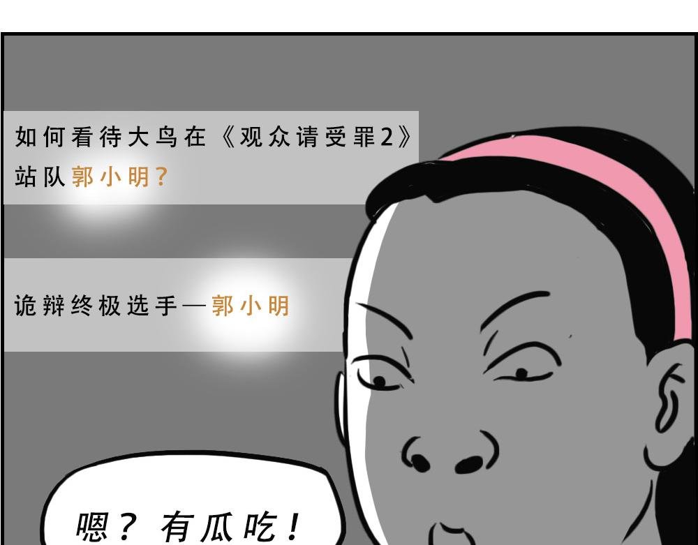 独居少女奋战到凌晨.avi