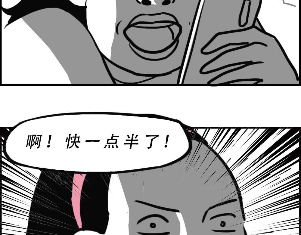 独居少女奋战到凌晨.avi