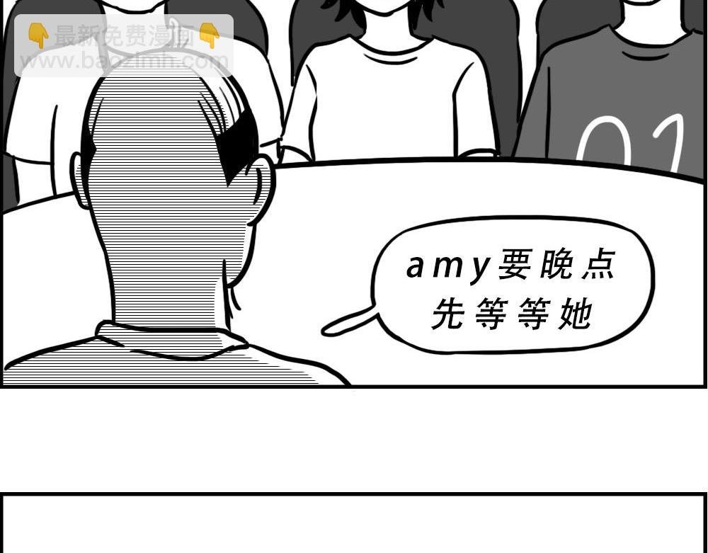 深圳人：上班8小时，开会10小